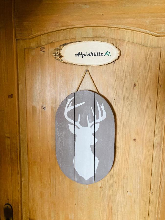 Almhuette Zwei Welten オーバーフェラッハ エクステリア 写真